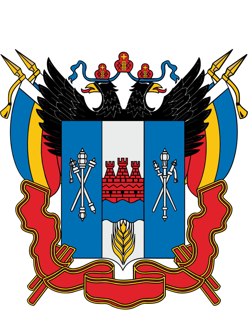 Кредит!
